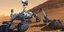 Η NASA έτοιμη να γράψει ιστορία: Το Curiosity βρήκε ίχνη ζωής στον Άρη;