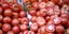 ντομάτες/Φωτογραφία: IntimeNews