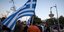 Παμμακεδονικές Ενώσεις καταθέτουν αγωγή κατά Τσίπρα και Κοτζιά(Φωτογραφία: ΜΟΤΙΟΝΤΕΑΜ/ΦΑΝΗ ΤΡΥΨΑΝΗ)
