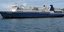 Το πλοίο «Πανόραμα» που υπέστη βλάβη -Φωτογραφία: Marine Traffic