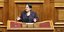 Η Παπαρήγα αναλύει τον ημιτελικό του Μουντιάλ στη Βουλή και «τρελαίνεται»: Τι πρ