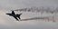 F-16 παρουσίασε μηχανικό πρόβλημα κατά τη διάρκεια πτήσης στην άσκηση «Παρμενίων» / INTIMENEWS: αρχείο