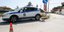 Η αστυνομία κάνει έρευνα για τον εντοπισμό των ληστών (Φωτογραφία αρχείου: EUROKINISSI/ ΓΙΩΡΓΟΣ ΚΟΝΤΑΡΙΝΗΣ)