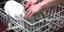 Κίνδυνος ανάφλεξης πλυντηρίων πιάτων -Τι πρέπει να προσέξουν οι καταναλωτές