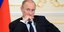 Ο Βλαντιμίρ Πούτιν ανακηρύσσεται επίτιμος δημότης Σπάρτης