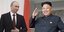 O Ρώσος πρόεδρος Βλαντίμιρ Πούτιν και ο Βορειοκορεάτης ηγέτης Κιμ Γιονγκ Ουν 