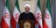 Φωτογραφία: Iranian Presidency Office via AP