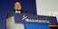 Ο Σαμαράς βάζει πλώρη για συνταγματική αναθεώρηση: Εκλογή Προέδρου Δημοκρατίας α