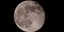 Σελήνη/ Φωτογραφία AP images