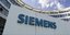 Ληστεία μυστήριο -Στα χέρια αγνώστων απόρρητα στοιχεία της Siemens