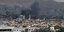 Βομβαρδισμοί στην Συρία/ Φωτογραφία: AP