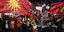 Συλλαλητήριο στα Σκόπια / Φωτογραφία: AP Photo/Boris Grdanoski