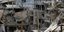 Κατεστραμμένα κτίρια στη Συρία/Φωτογραφία αρχείου:ΑΡ