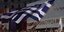 Ο ΣΥΡΙΖΑ γίνεται ενιαίο κόμμα και πάει για το bonus των 50 εδρών