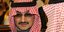 O Σαουδάραβας πρίγκιπας Αλ Ουαλίντ μπιν Ταλάλ (Φωτογραφία αρχείου: ΑΡ) 