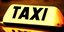 Συναγερμός για τον ταξιτζή που μετέφερε επιβάτη με κορονοϊό