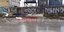 Φωτογραφία: tempo24.gr/ Ο αέρας ξεκόλλησε στέγαστρο του ΟΣΕ στην Πάτρα- Αιωρείτο μέχρι που καρφώθηκε σε σούπερ μαρκετ [εικόνες & βίντεο]