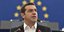 Τσίπρας στο Euronews: Οι συντάξεις δεν θα κοπούν αν πιάσουμε τους στόχους -Φωτογραφία:ΓτΠ ANDREA BONETTI