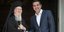 Συνάντηση Τσίπρα με τον Οικουμενικό Πατριάρχη/Φωτογραφία: Eurokinissi