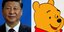 O πρόεδρος της Κίνας Σι Τζινπίνγκ και το διάσημο καρτούν "Γουίνι το αρκουδάκι» (Φωτογραφία: Twitter) 