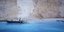 Το σημείο που έγινε η κατολίσθηση στην παραλία Ναυάγιο στη Ζάκυνθο / Φωτογραφία: EUROKINISSI/ΗΜΕΡΑ ΖΑΚΥΝΘΟΥ