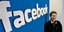 Ο Ζούκερμπεργκ του Facebook δεν ανήκει πια στην ελίτ των 40 πλουσιότερων