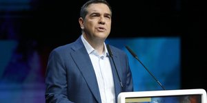 Ο Αλέξης Τσίπρας στην 2η Διάσκεψη για την Δημοκρατία και την Κοινωνική Δικαιοσύνη