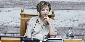 Η αντιπρόεδρος της Βουλής Όλγα Γεροβασίλη