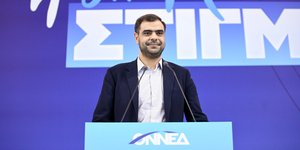 Ο Παύλος Μαρινάκης στο Συνέδριο της ΟΝΝΕΔ