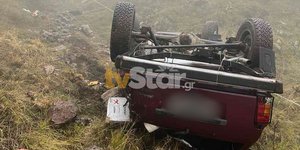 Τροχαίο δυστύχημα στην Ευρυτανία