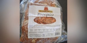 To τσουρέκι που ο ΕΦΕΤ αποφάσισε την ανάκλησή του