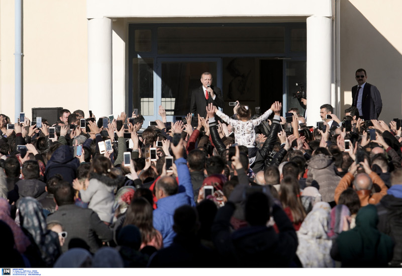 sxoleio erntogan3 | Lamianow.gr