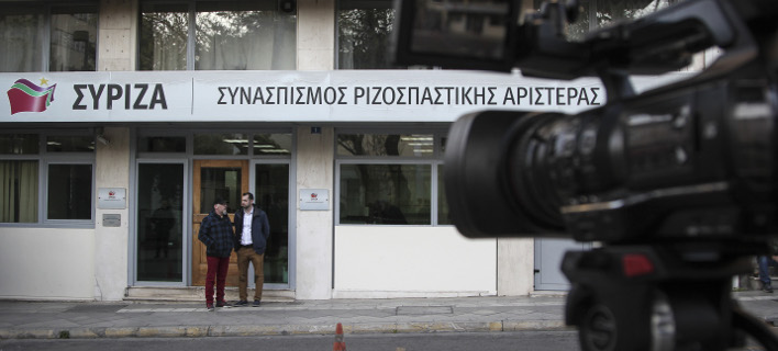 ΣΥΡΙΖΑ: Εχει καταντήσει γραφικός ο Μητσοτάκης με τις εκλογές -Στο τέλος της 4ετίας και θα τις χάσει