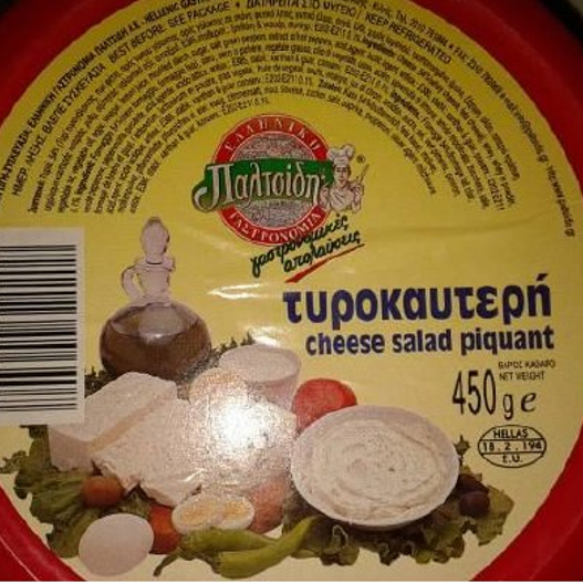 Ανάκληση τυροκαυτερής από τον ΕΦΕΤ