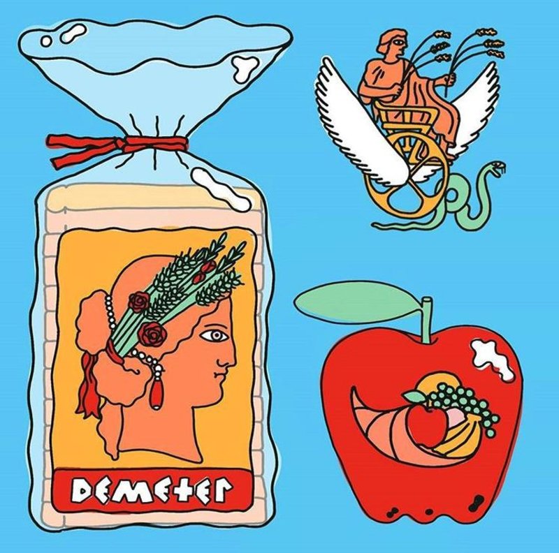 tiago5 iefimerida | Lamianow.gr