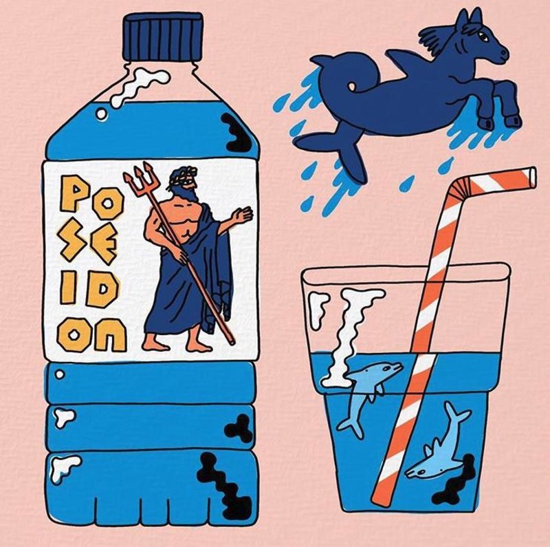 tiago6 iefimerida | Lamianow.gr