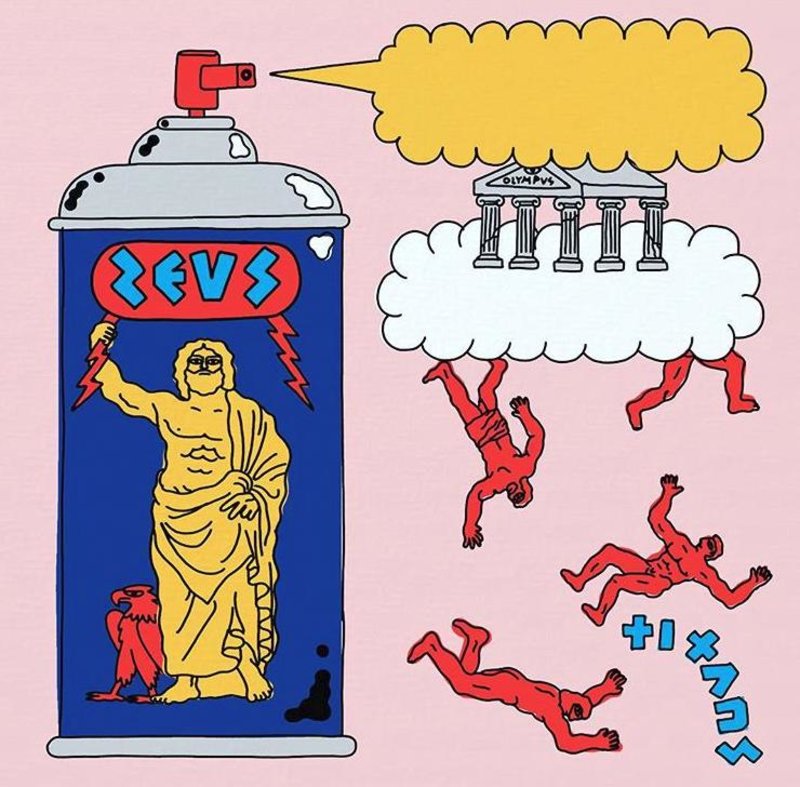 tiago7 iefimerida | Lamianow.gr