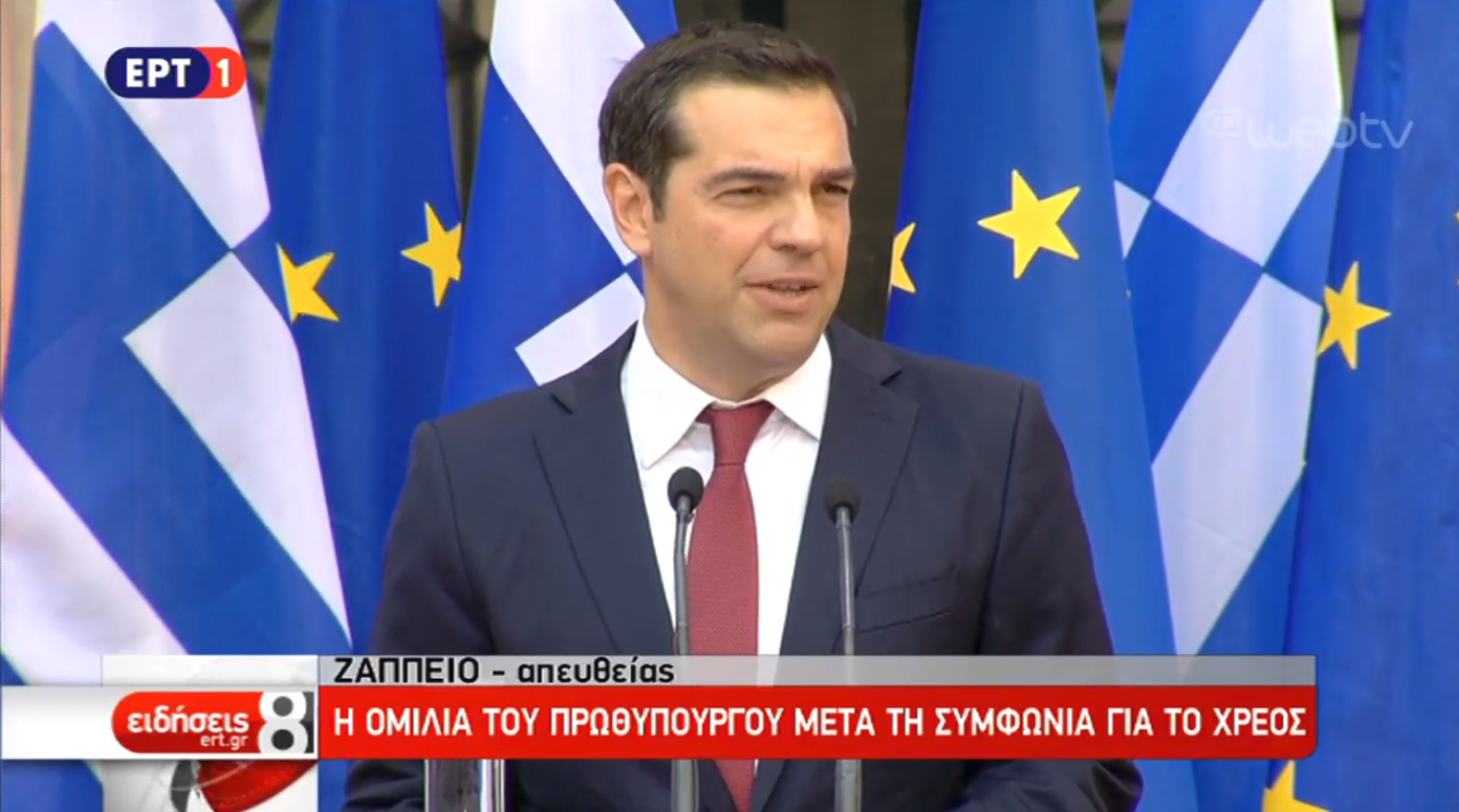 Εικόνα