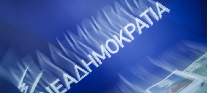ΝΔ για την ομιλία Τσίπρα: Επιμένει για καθαρή έξοδο -Τον διαψεύδουν οι βουλευτές του