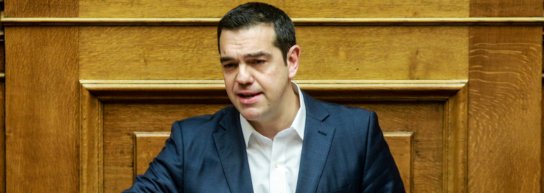 Live η συνέντευξη του Αλέξη Τσίπρα στην ΕΡΤ