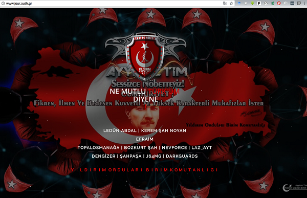 turkey1 8 | Lamianow.gr