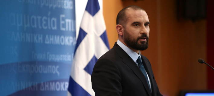 Τζανακόπουλος για Γιλντιρίμ: Δεν επιβεβαίωνεται περιστατικό παραβίασης ελληνικού εδάφους