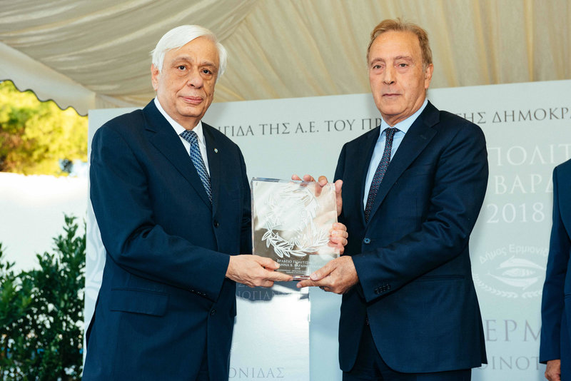  Ο Πρόεδρος της Δημοκρατίας απονέμει το «Βραβείο Πολιτισμού Μαριάννα Β. Βαρδινογιάννη» στον Καθηγητή Αρχαιολογίας κύριο Νικόλαο Σταμπολίδη