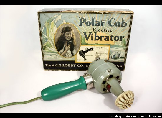 Vibrator1