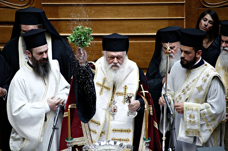 vouli agiasmos 136 | Lamianow.gr