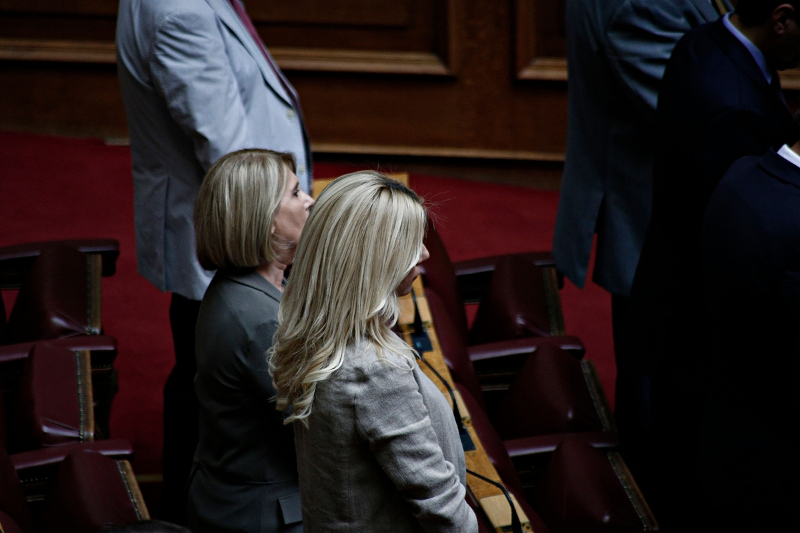 vouli agiasmos 137 | Lamianow.gr