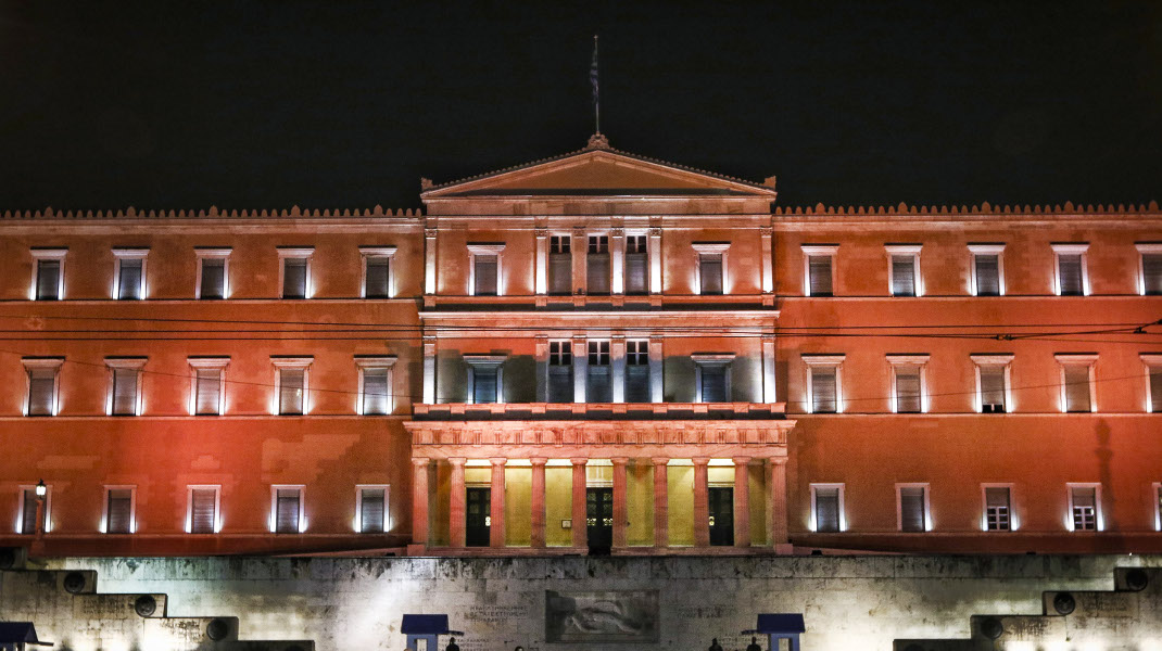 vouli portokali1070 | Lamianow.gr