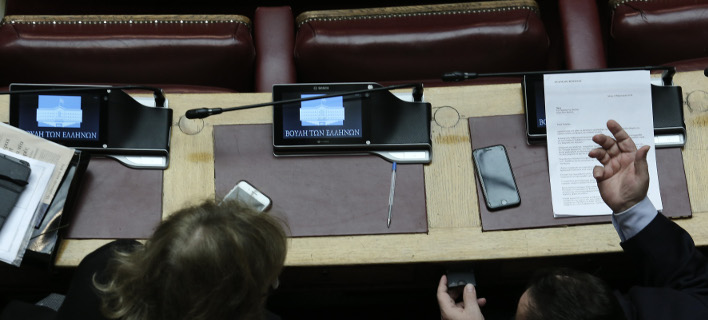 Ποιοι από τους εμπλεκομένους θα μιλήσουν στη Βουλή για τη σύσταση Προανακριτικής για τη Novartis