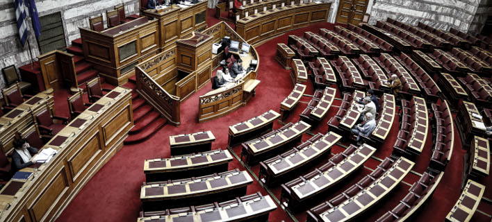 Δόθηκαν στη δημοσιότητα τα «πόθεν έσχες» των πολιτικών -Σε λίγο στο σάιτ της Βουλής