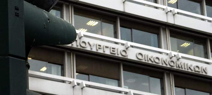 Τρέλα! Το Δημόσιο καταβάλλει ενοίκιο στο Υπερταμείο για τα δικά του κτίρια